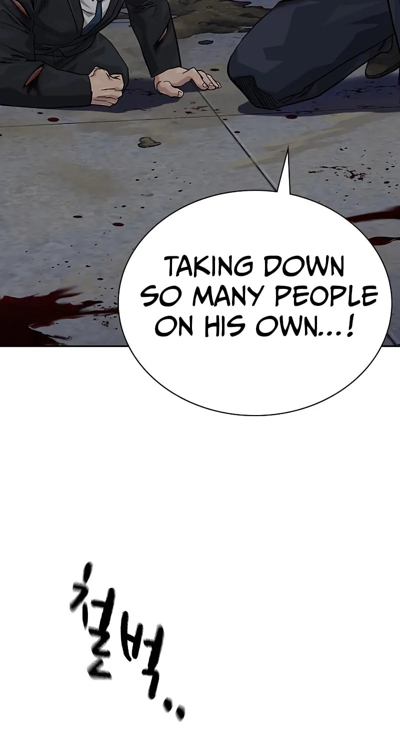 To Not Die Chapter 156 page 95 - 