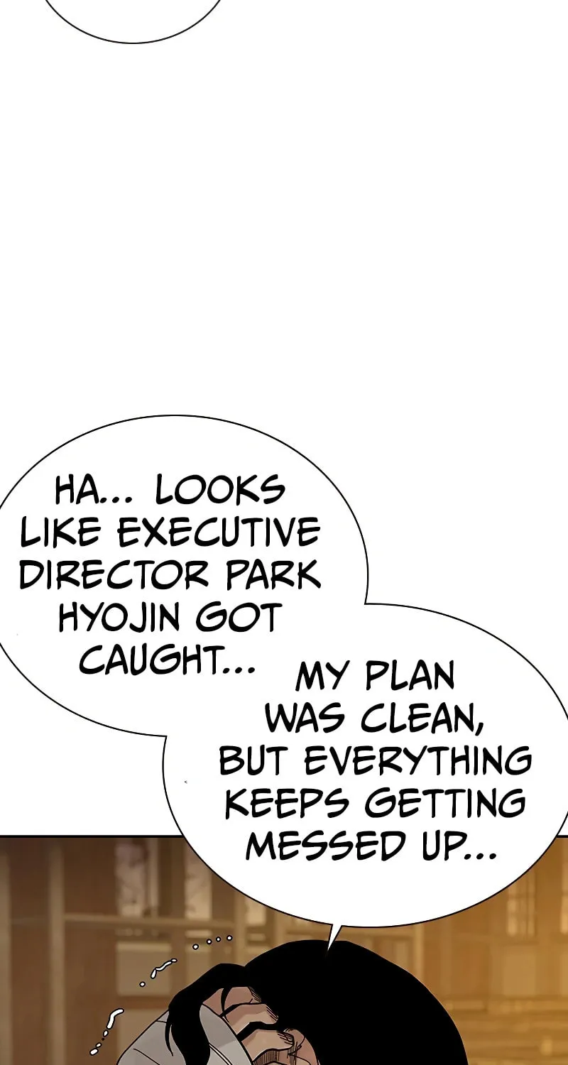 To Not Die Chapter 157 page 11 - 
