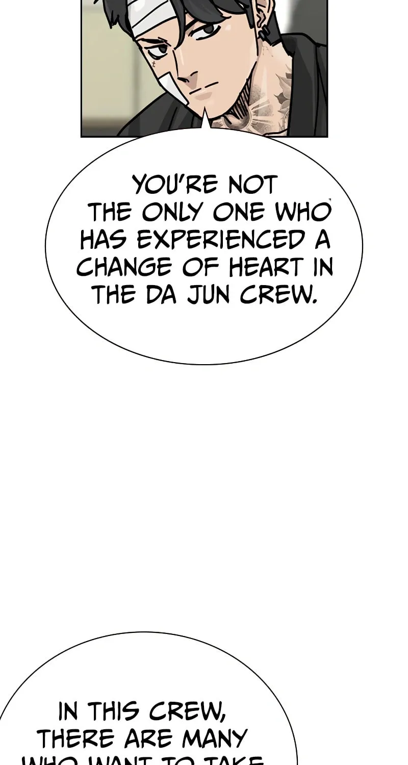 To Not Die Chapter 157 page 110 - 
