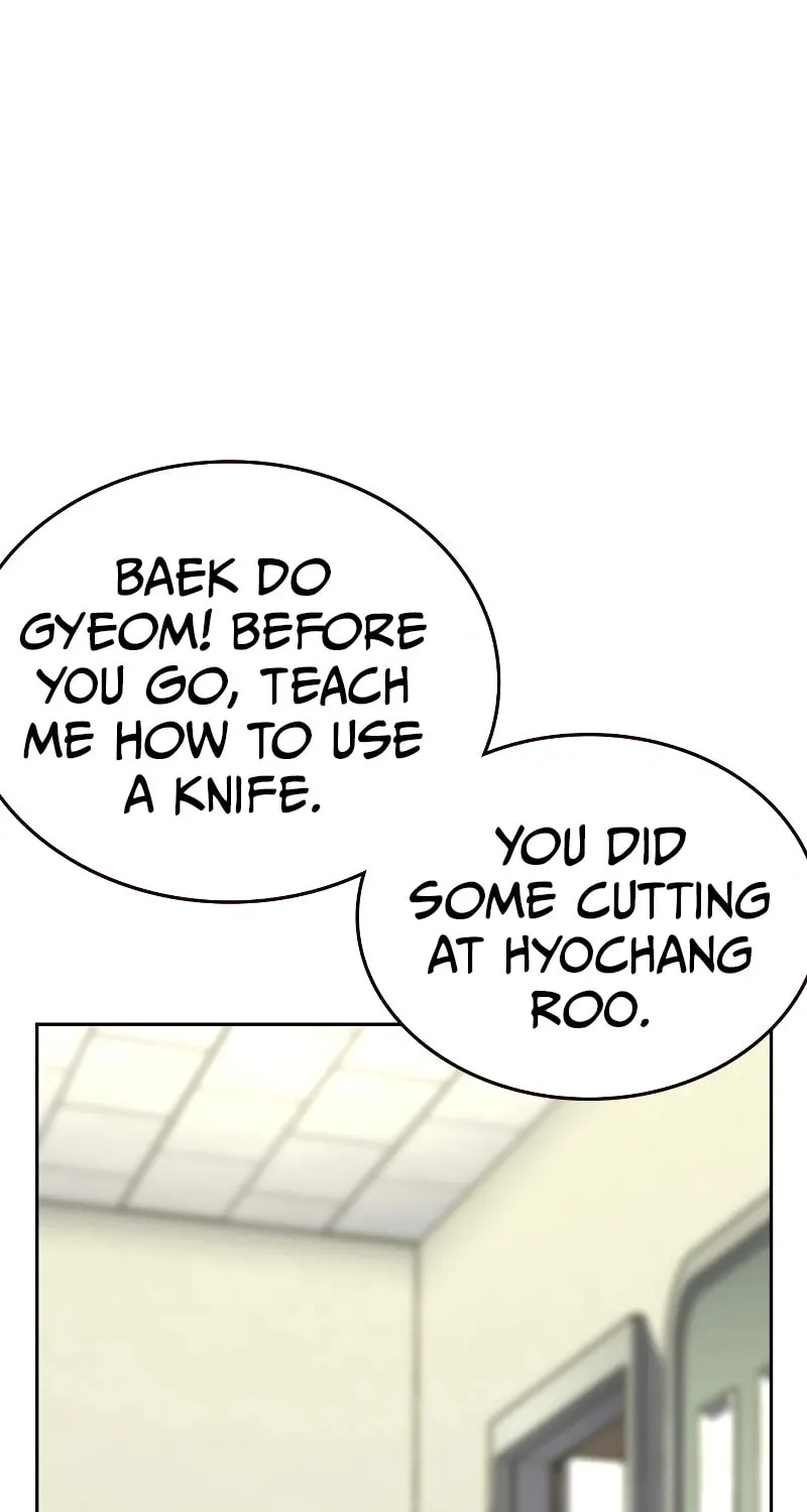 To Not Die Chapter 157 page 117 - 