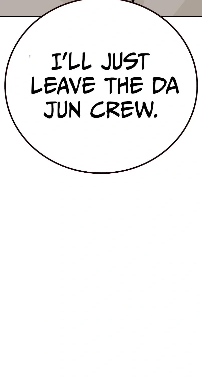 To Not Die Chapter 157 page 165 - 
