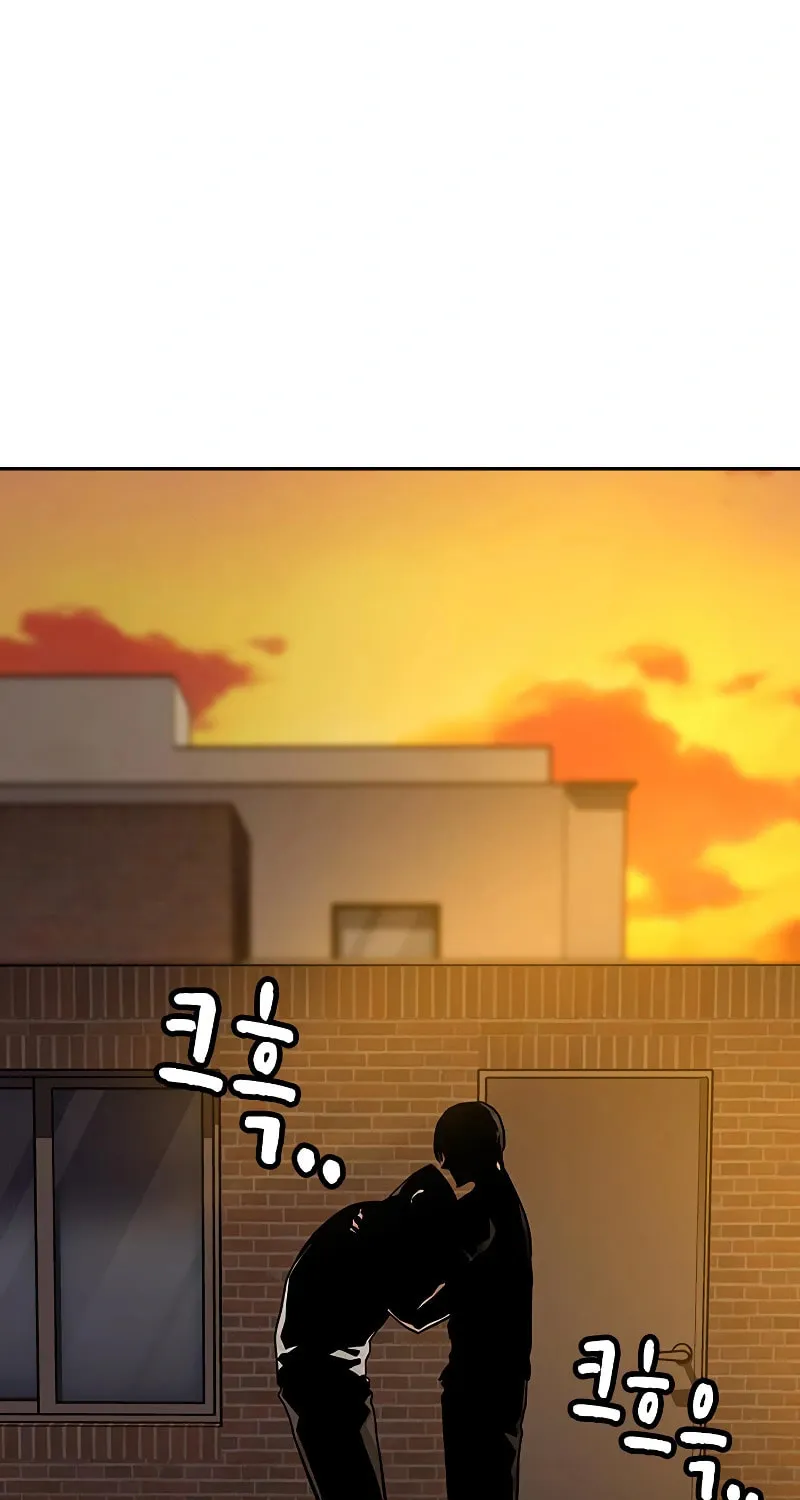 To Not Die Chapter 157 page 183 - 