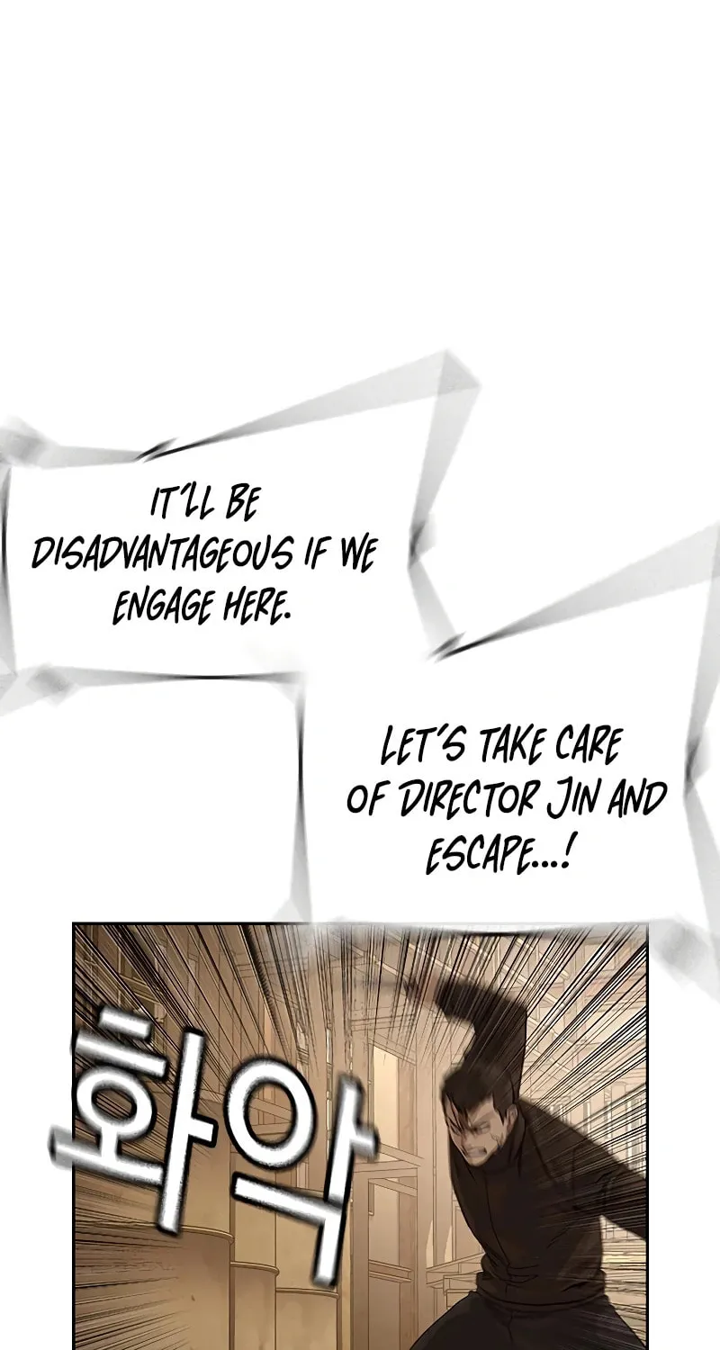 To Not Die Chapter 157 page 25 - 