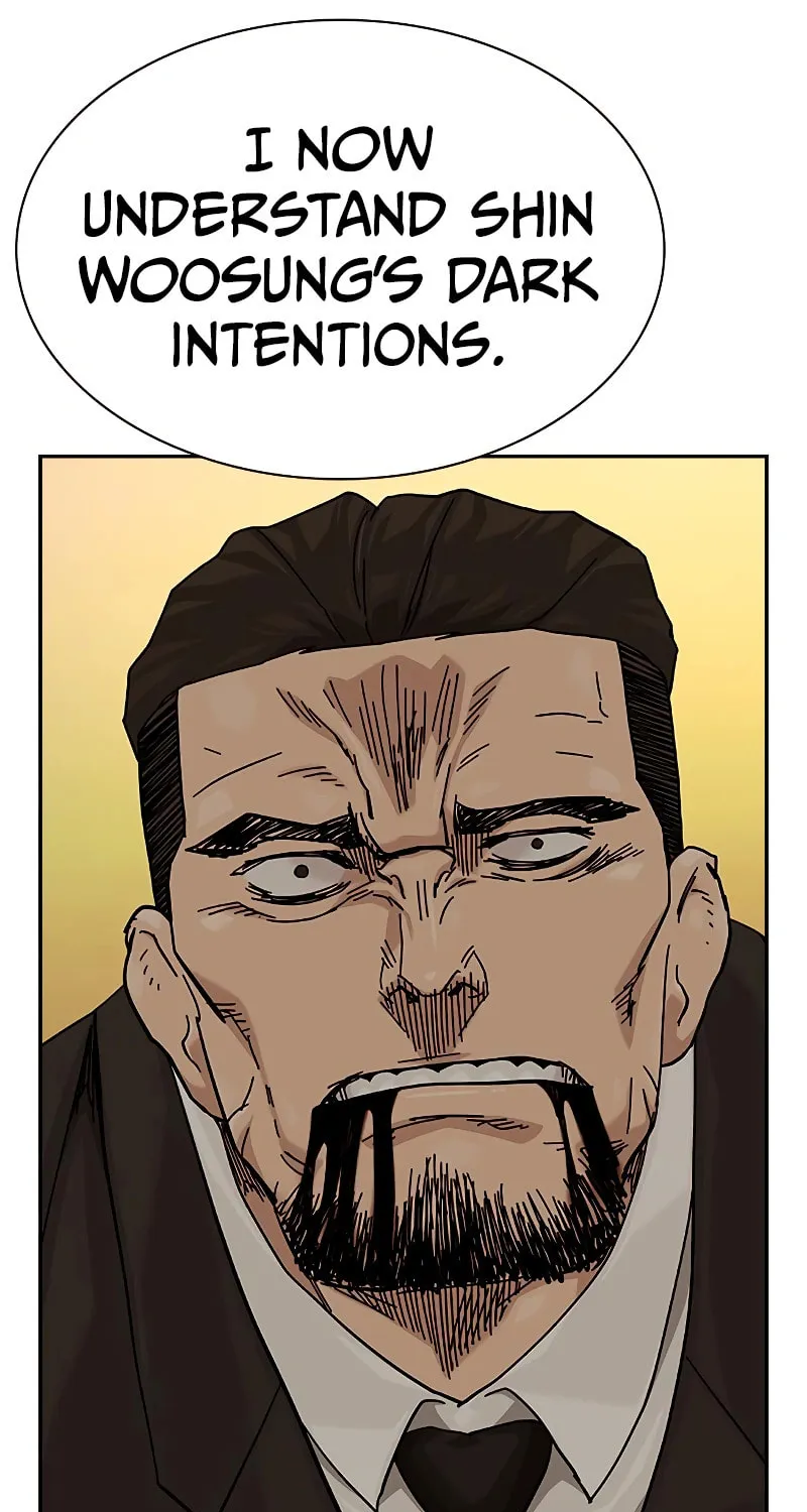 To Not Die Chapter 157 page 33 - 
