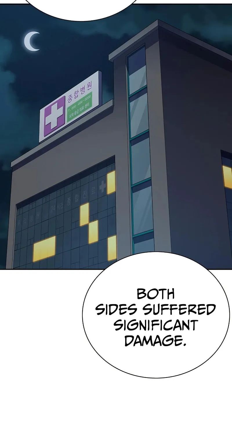 To Not Die Chapter 157 page 40 - 