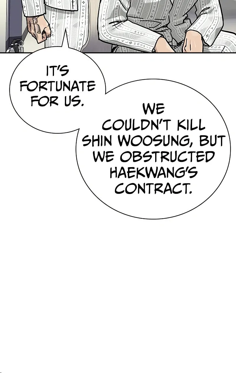 To Not Die Chapter 157 page 42 - 