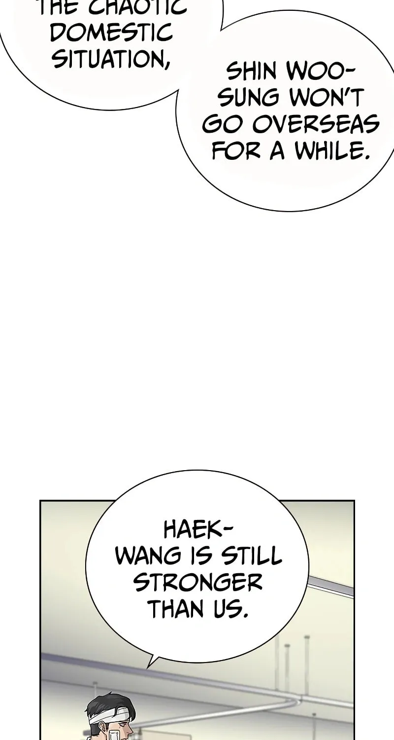 To Not Die Chapter 157 page 47 - 