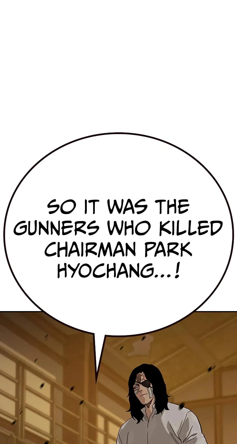 To Not Die Chapter 157 page 6 - 