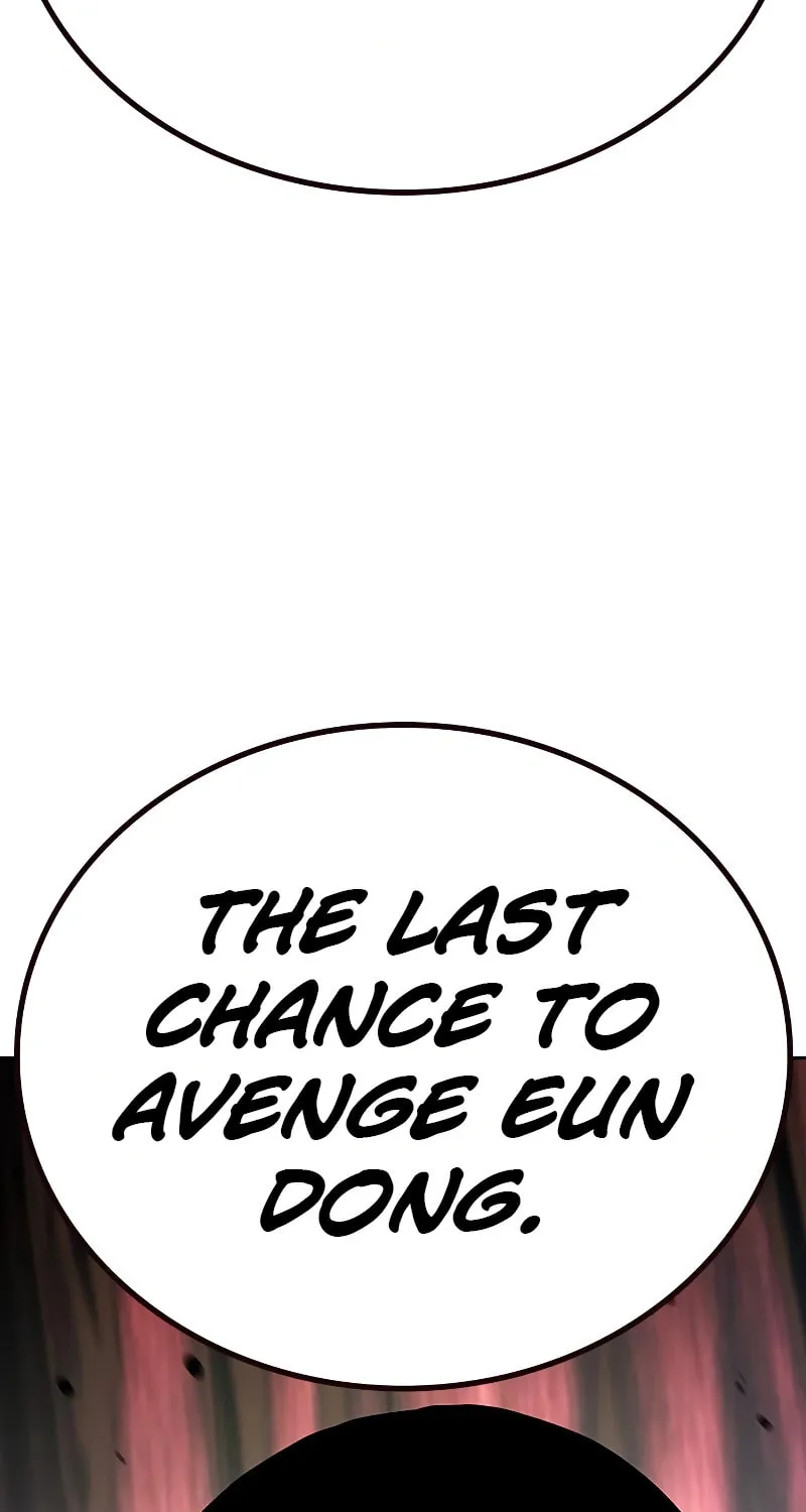 To Not Die Chapter 157 page 51 - 