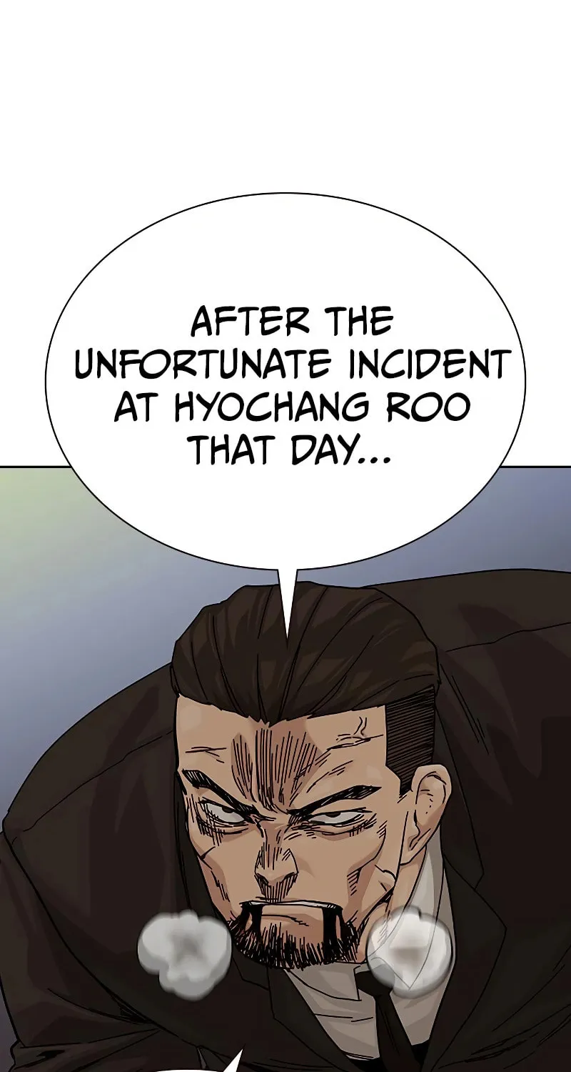 To Not Die Chapter 157 page 8 - 