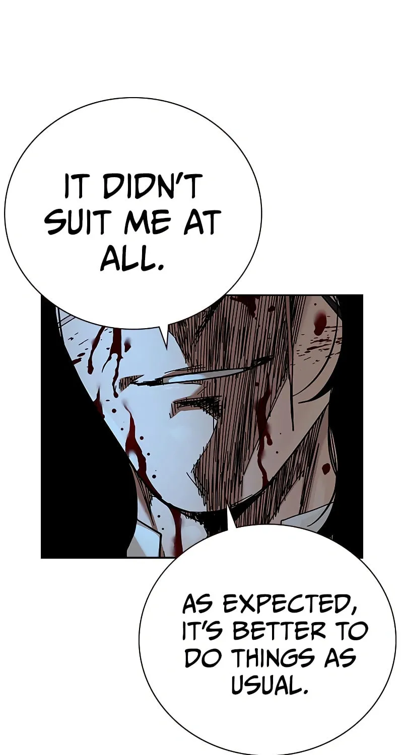 To Not Die Chapter 157 page 71 - 