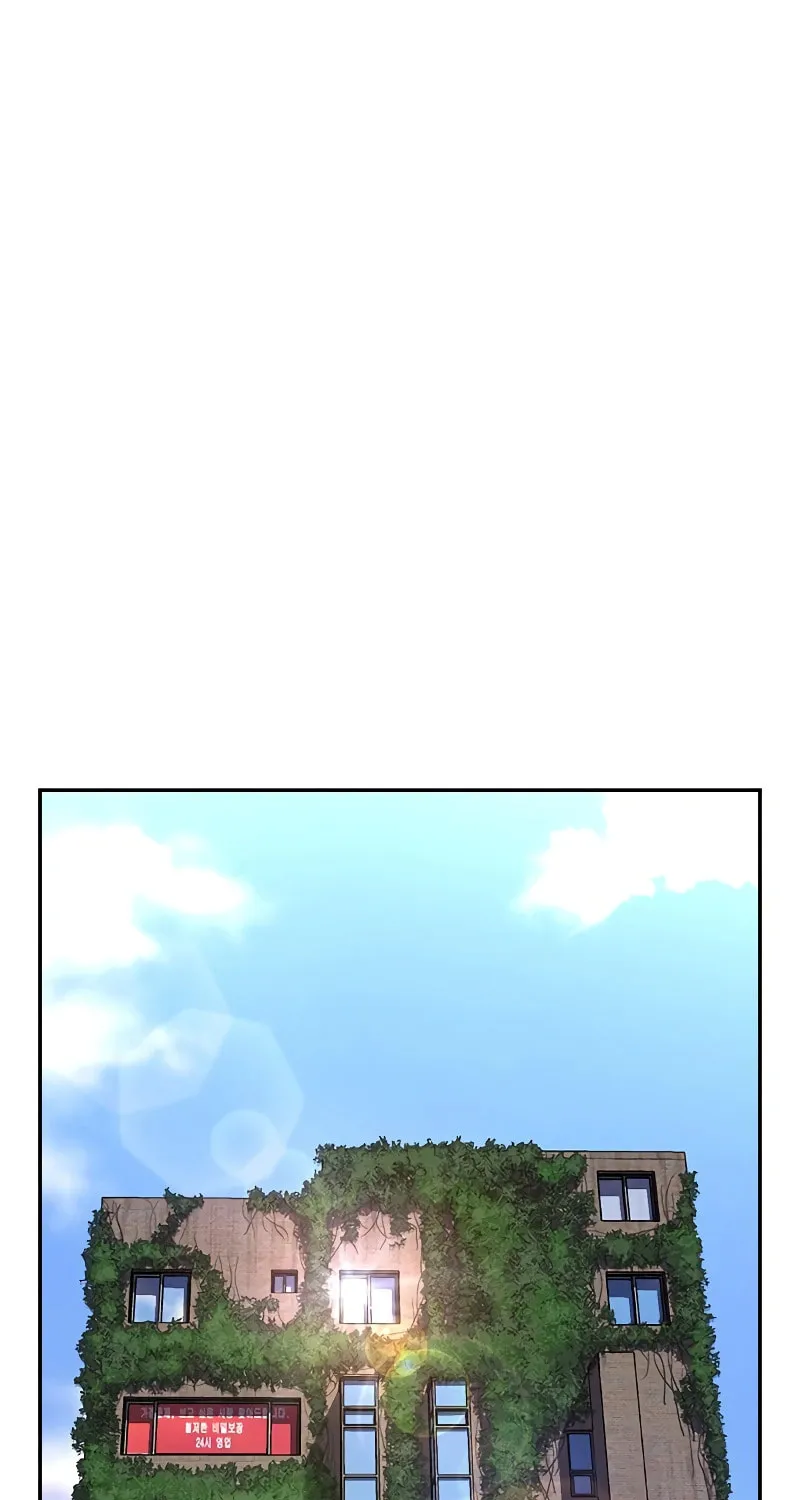 To Not Die Chapter 157 page 76 - 
