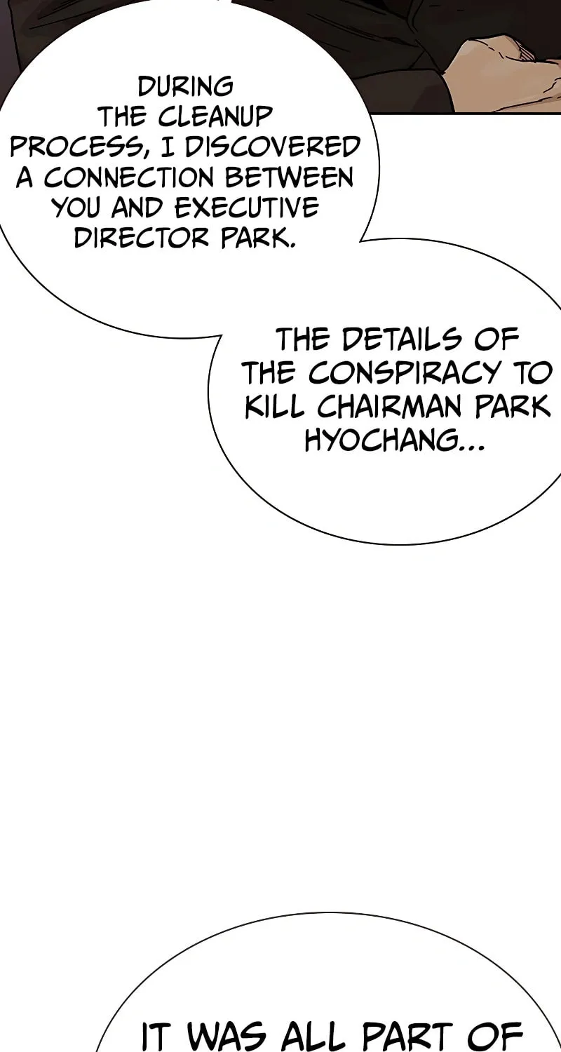 To Not Die Chapter 157 page 9 - 