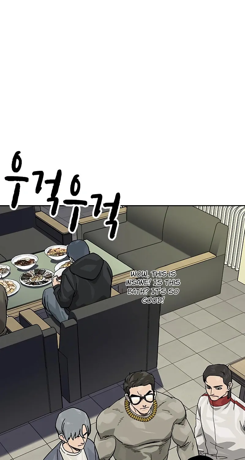 To Not Die Chapter 157 page 81 - 
