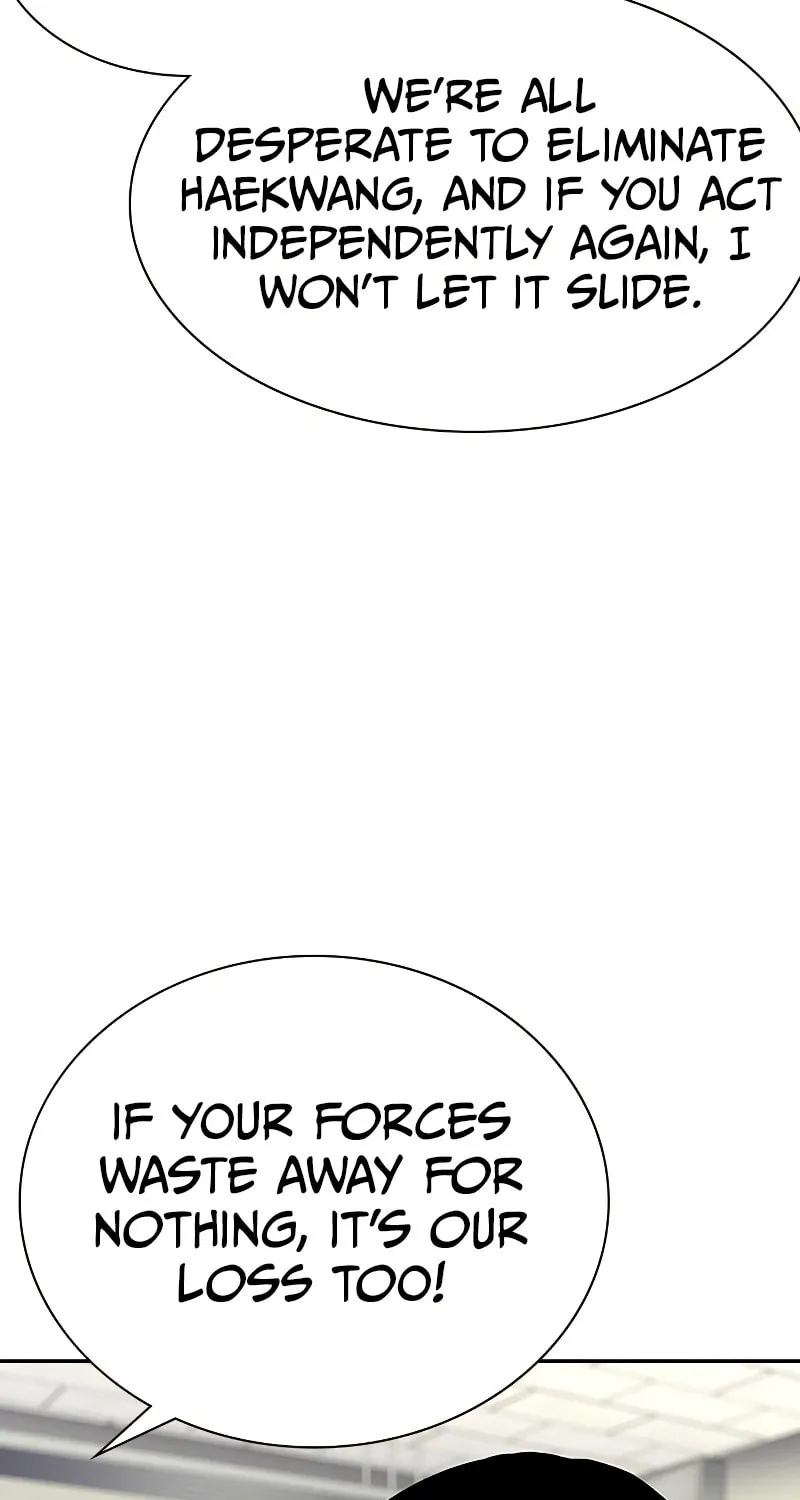 To Not Die Chapter 157 page 84 - 