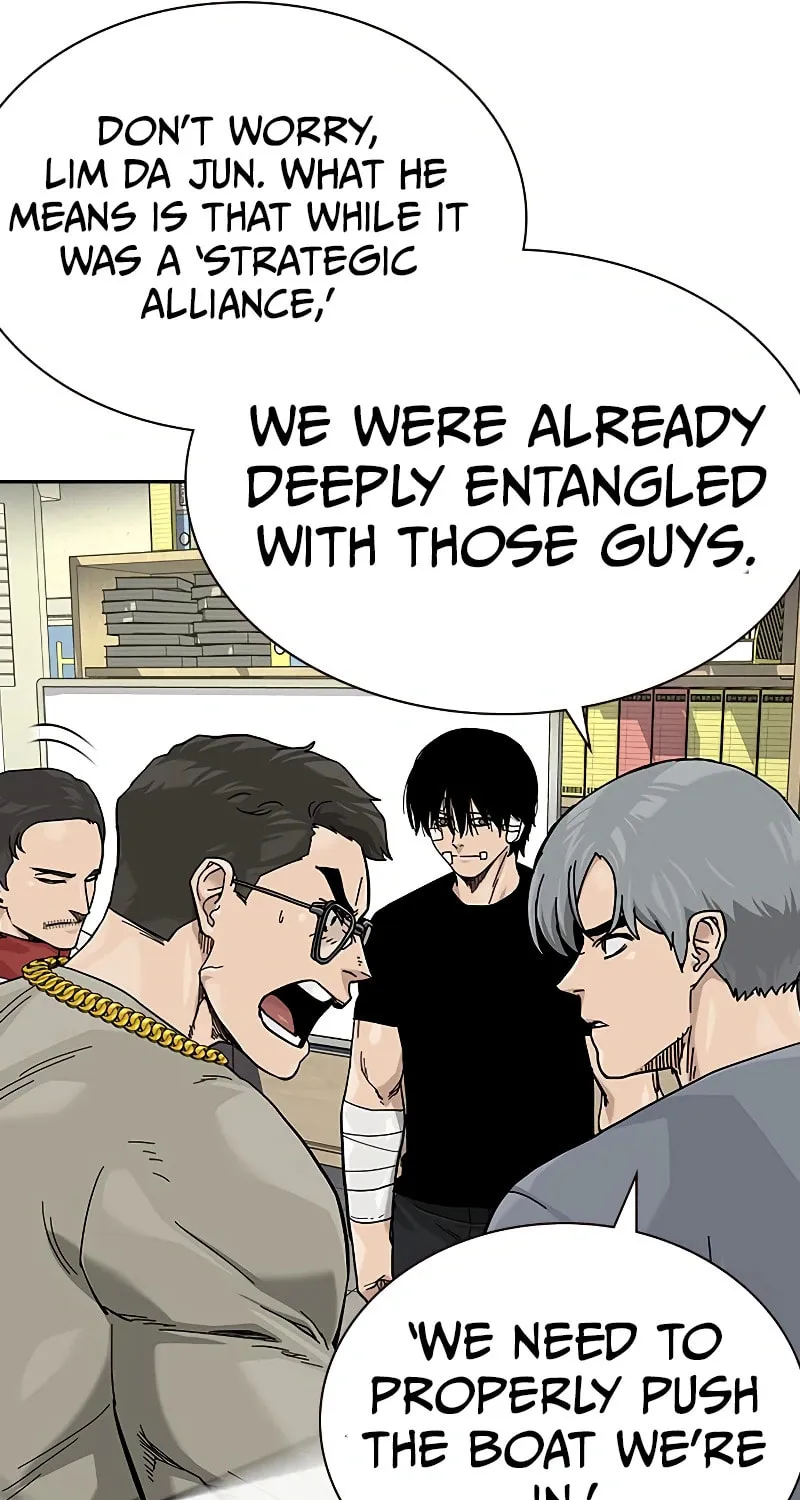 To Not Die Chapter 157 page 86 - 