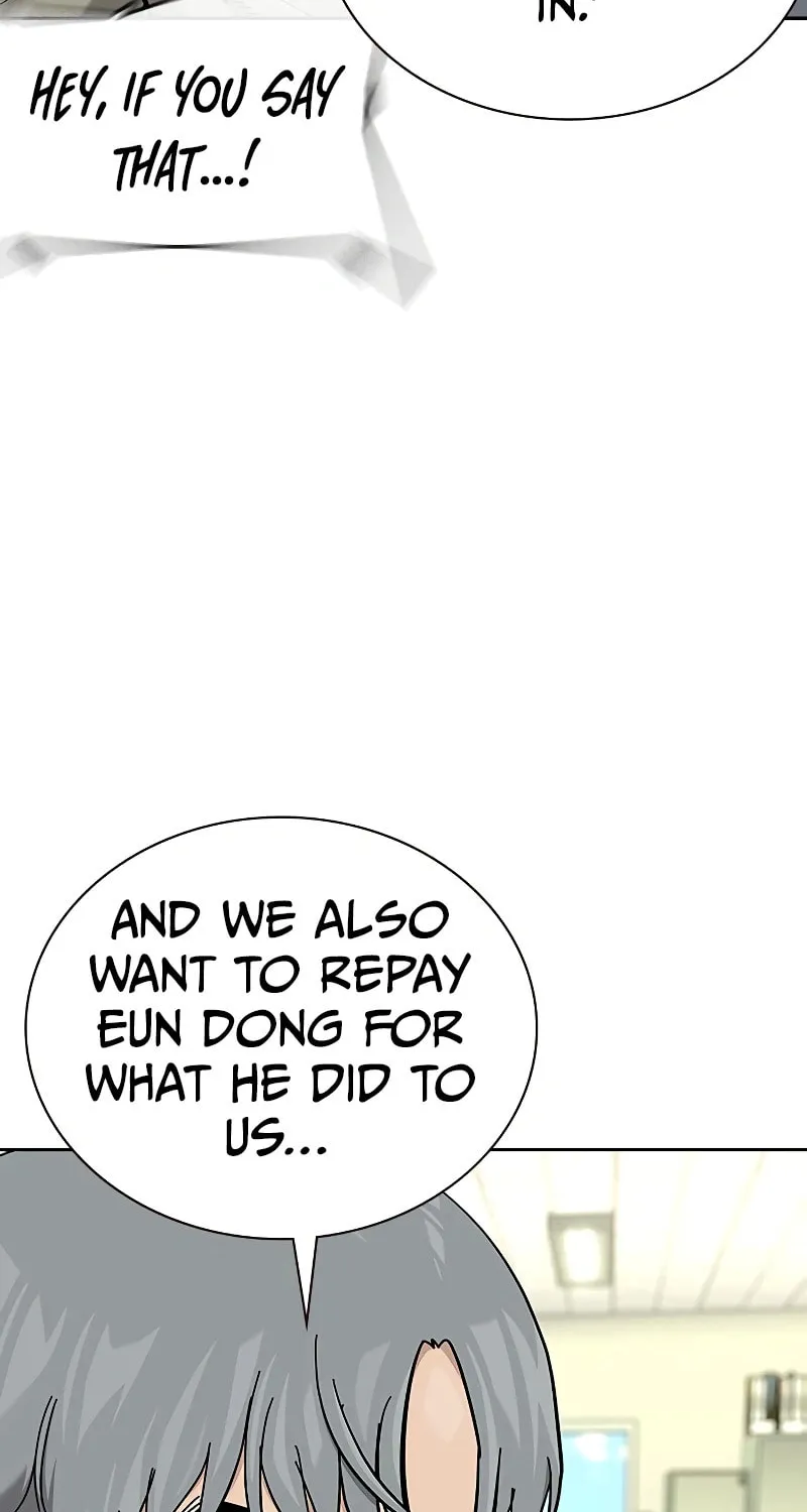 To Not Die Chapter 157 page 87 - 