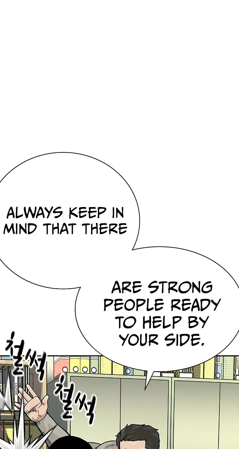 To Not Die Chapter 157 page 90 - 