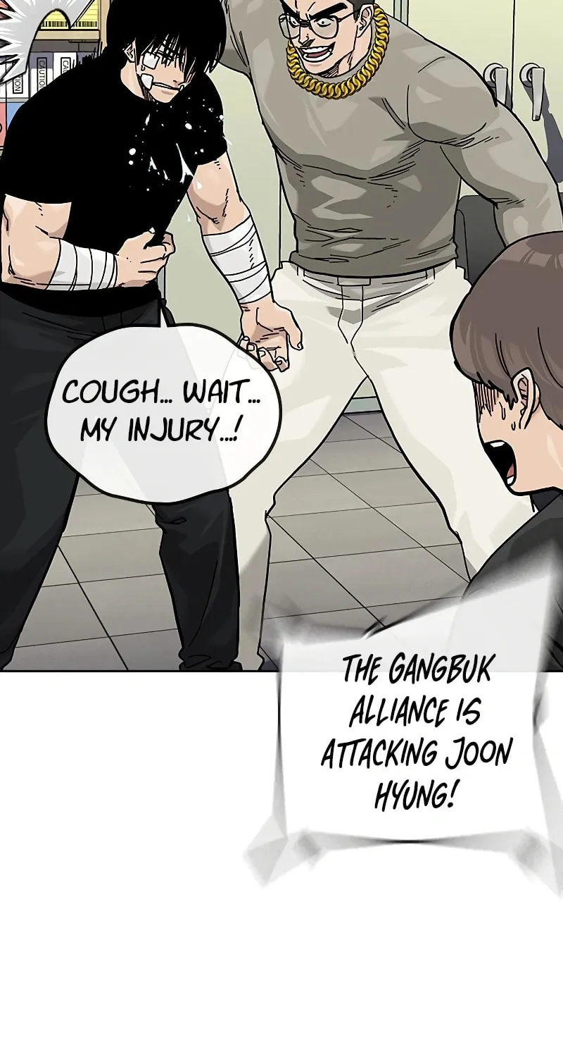 To Not Die Chapter 157 page 91 - 