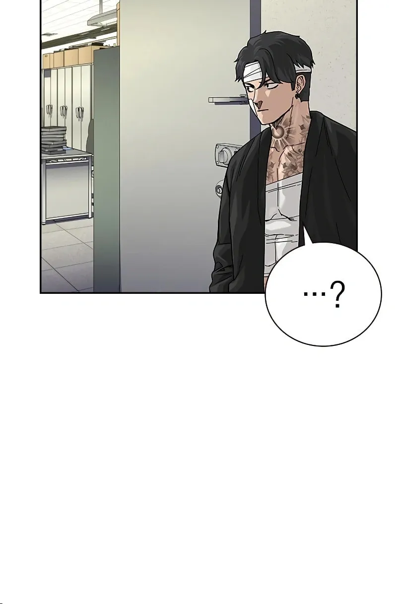 To Not Die Chapter 157 page 94 - 