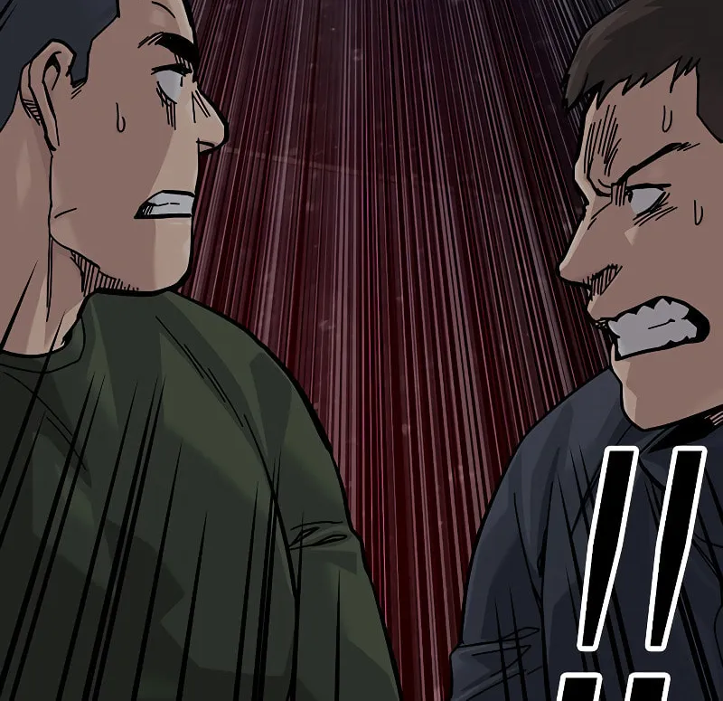 To Not Die Chapter 158 page 147 - 
