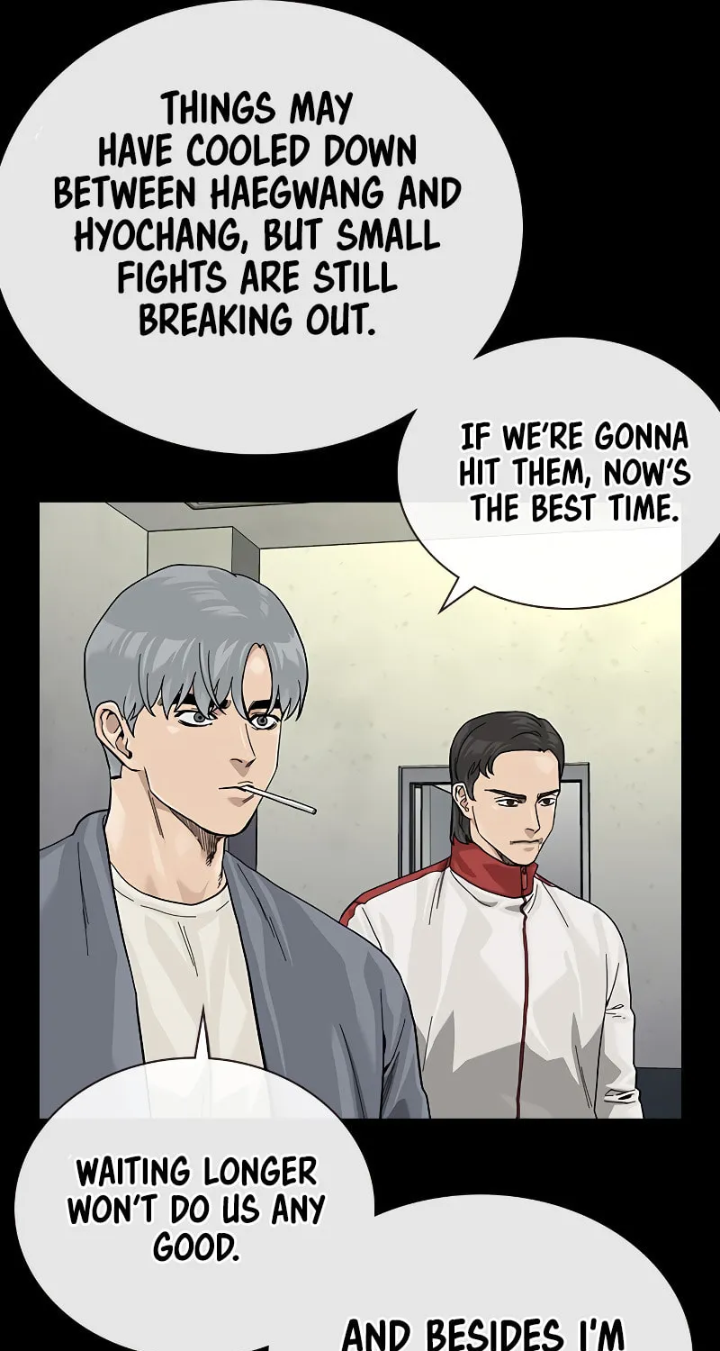 To Not Die Chapter 158 page 156 - 