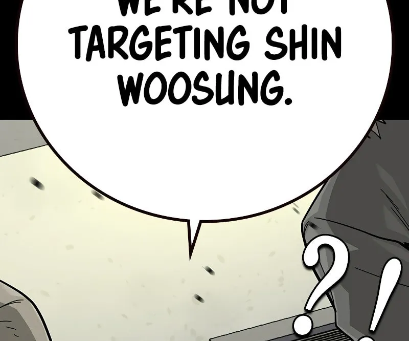 To Not Die Chapter 158 page 165 - 