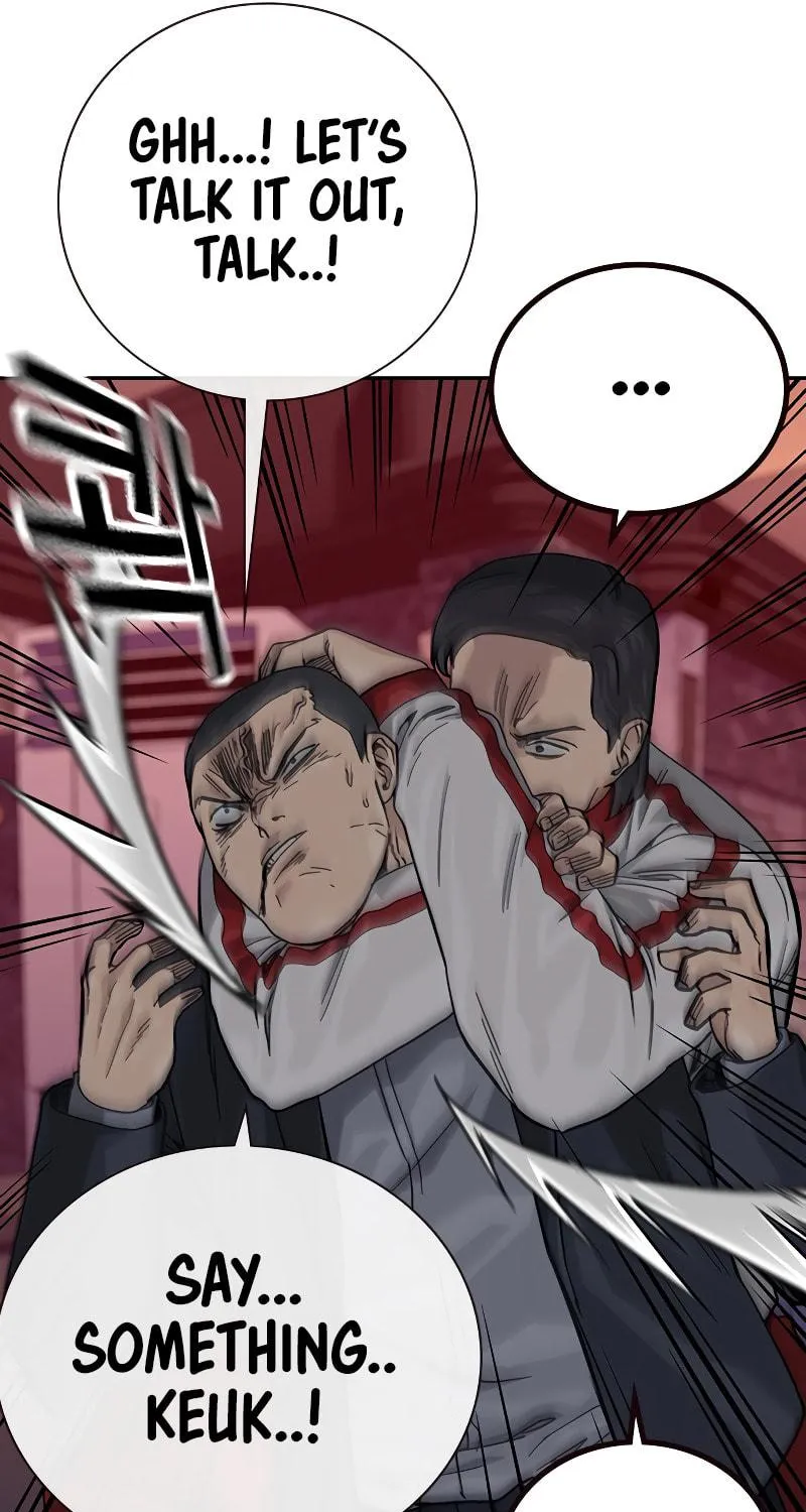 To Not Die Chapter 158 page 190 - 