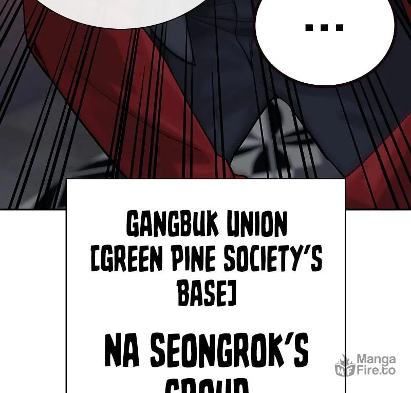 To Not Die Chapter 158 page 191 - 
