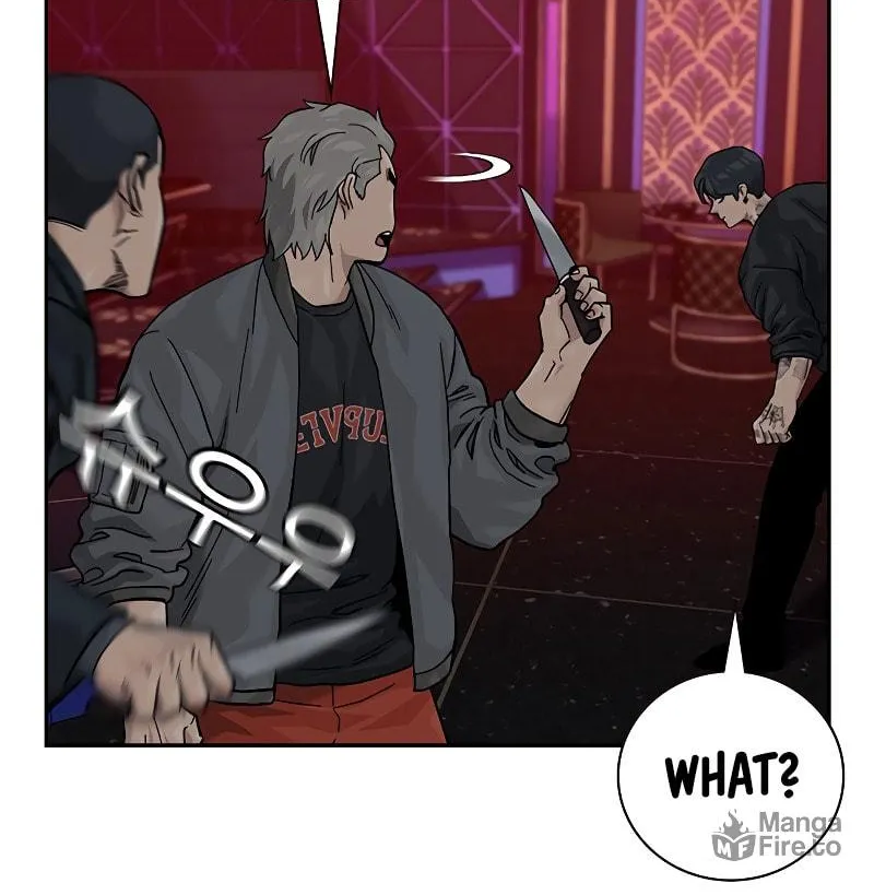 To Not Die Chapter 158 page 209 - 