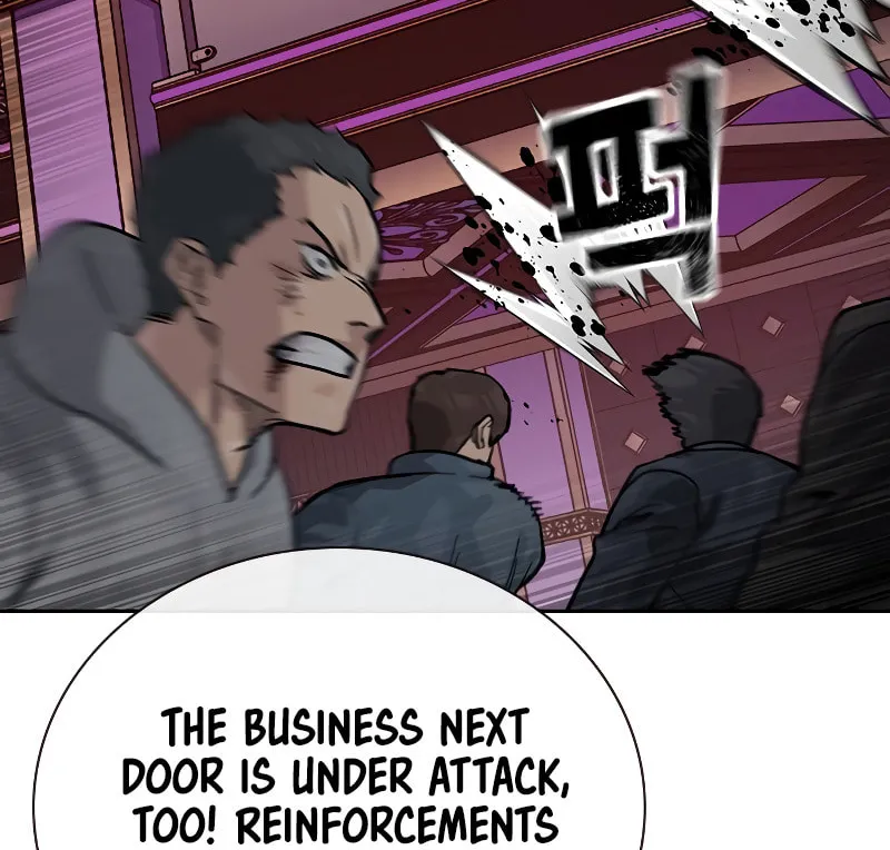 To Not Die Chapter 158 page 217 - 