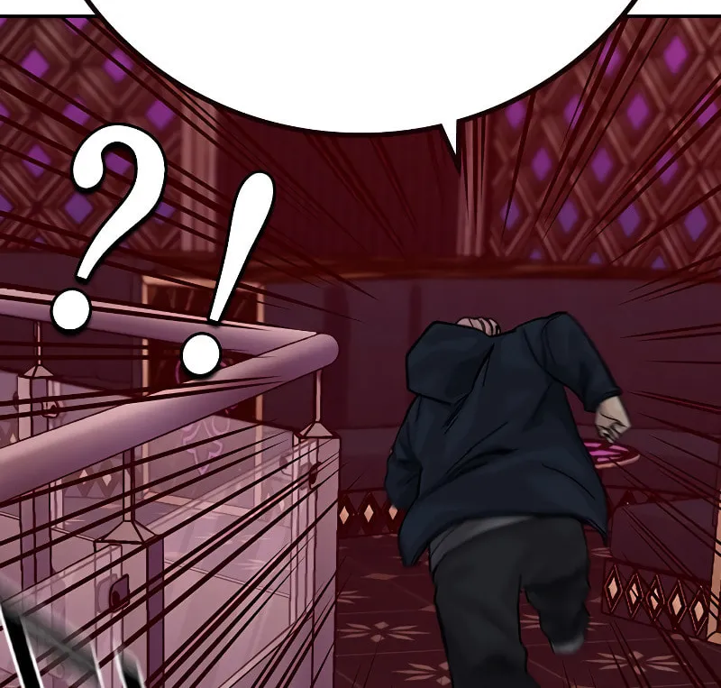 To Not Die Chapter 158 page 223 - 