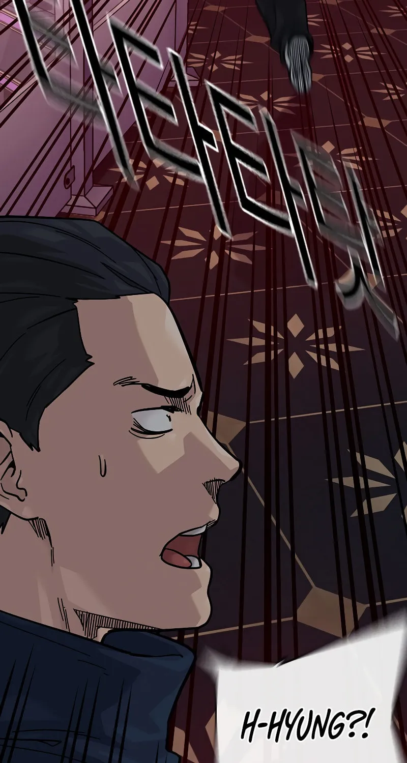 To Not Die Chapter 158 page 224 - 