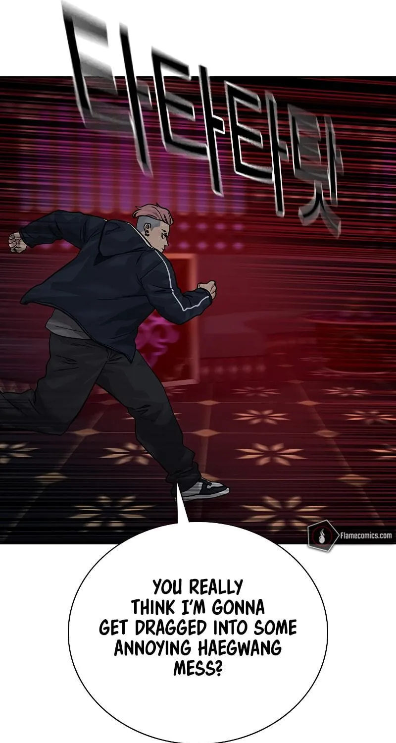 To Not Die Chapter 158 page 226 - 