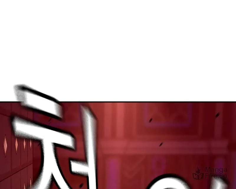 To Not Die Chapter 158 page 229 - 
