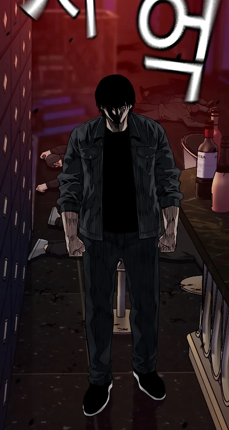 To Not Die Chapter 158 page 230 - 