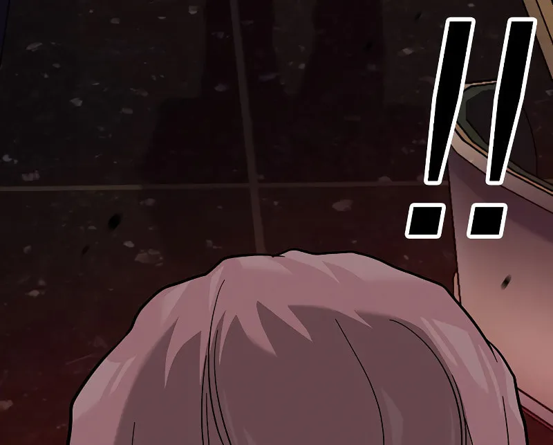 To Not Die Chapter 158 page 231 - 