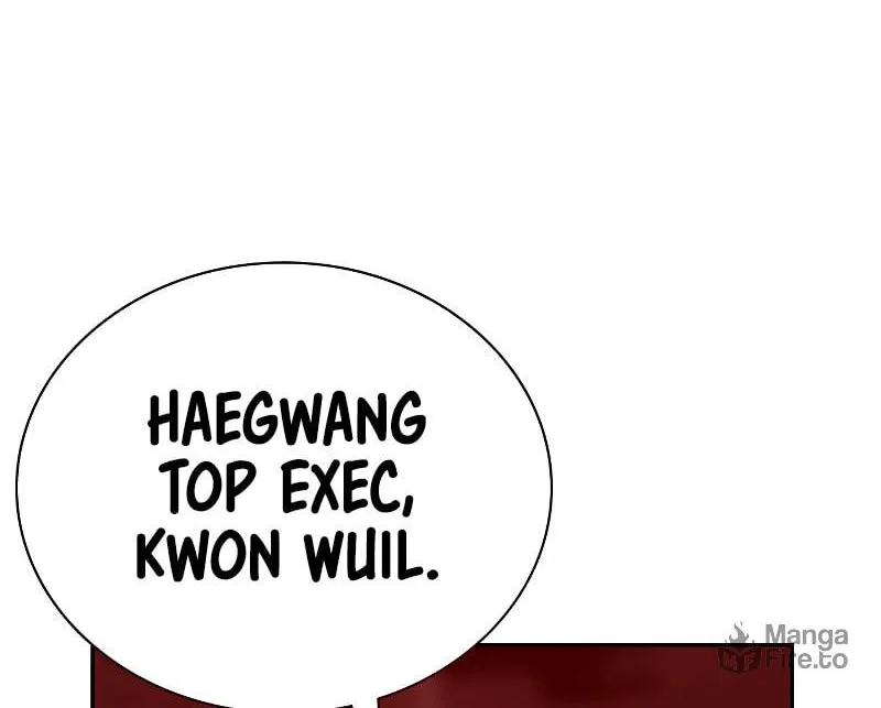To Not Die Chapter 158 page 233 - 