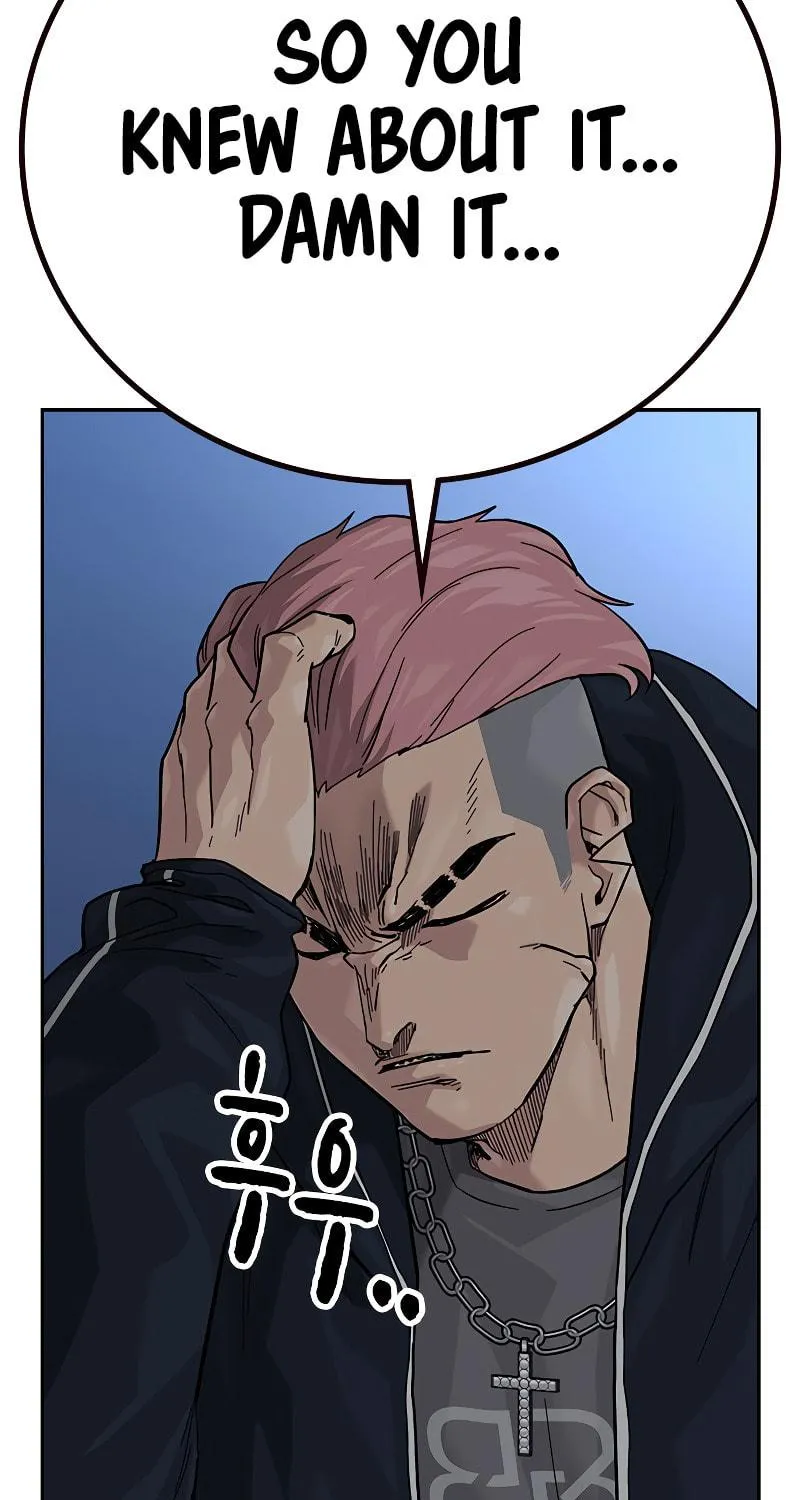 To Not Die Chapter 158 page 248 - 