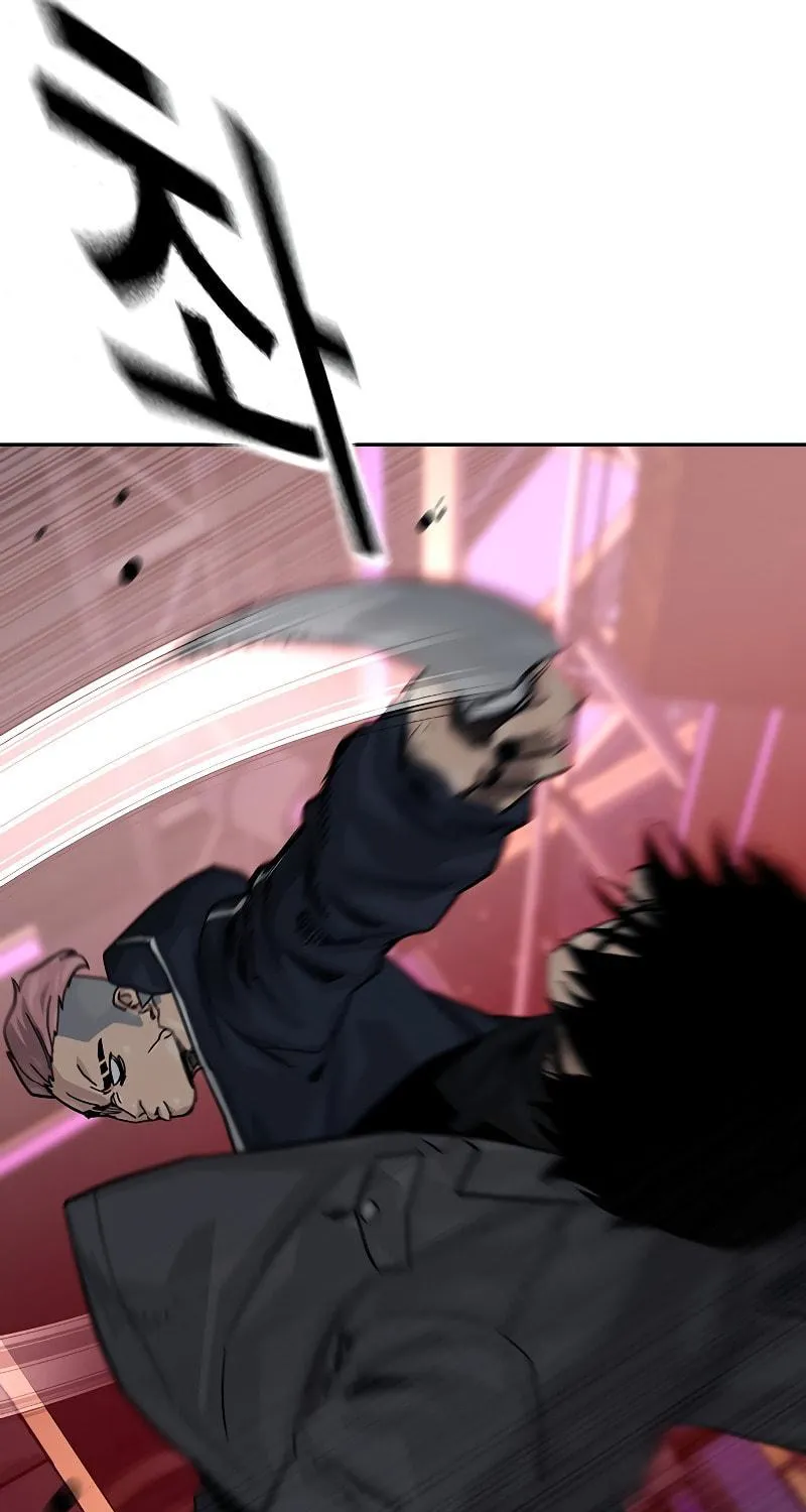 To Not Die Chapter 158 page 250 - 