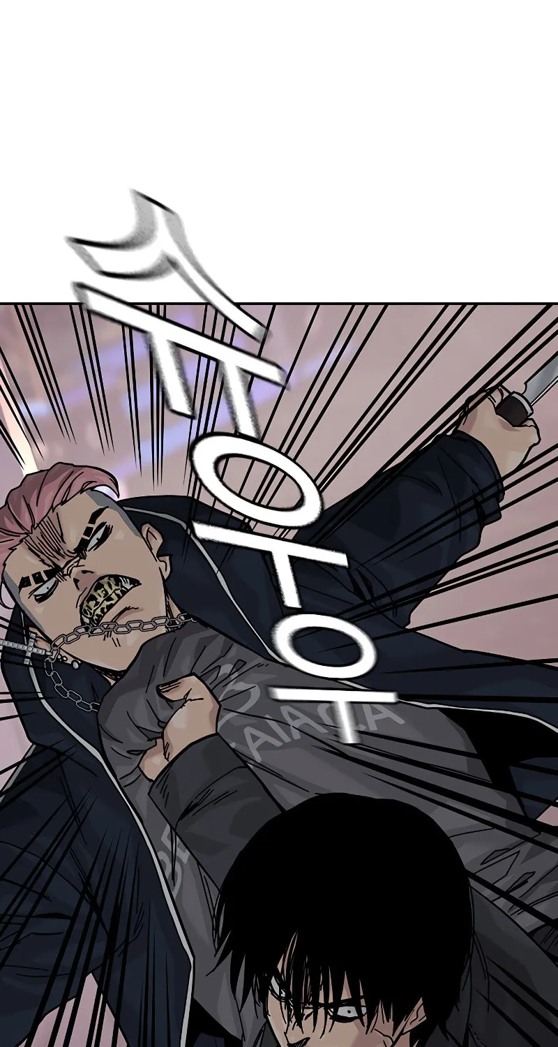 To Not Die Chapter 158 page 254 - 