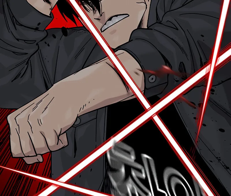 To Not Die Chapter 158 page 271 - 