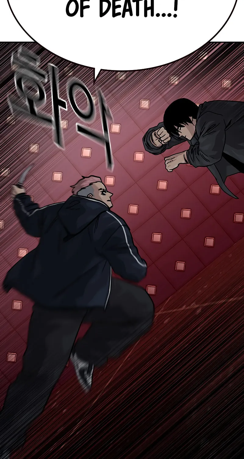To Not Die Chapter 158 page 276 - 