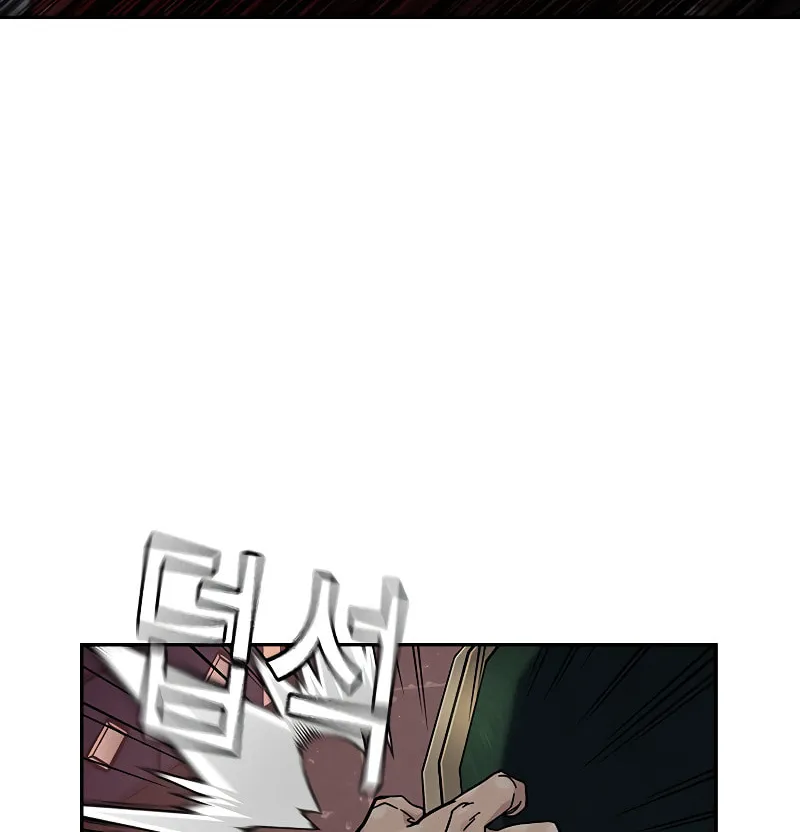 To Not Die Chapter 158 page 277 - 