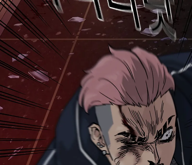 To Not Die Chapter 158 page 313 - 
