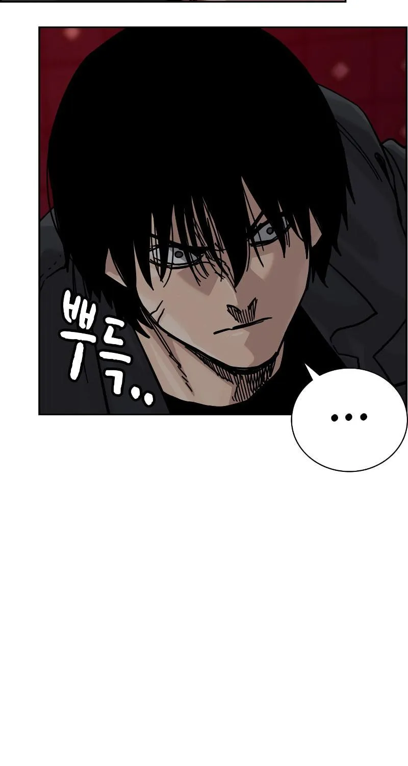 To Not Die Chapter 158 page 318 - 