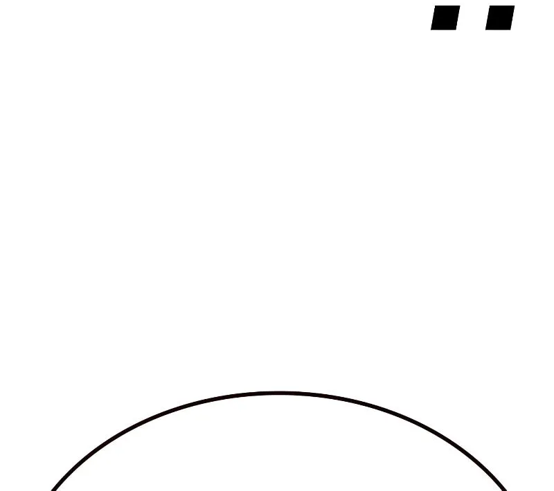 To Not Die Chapter 158 page 33 - 