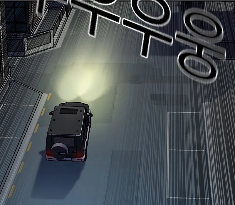 To Not Die Chapter 158 page 321 - 