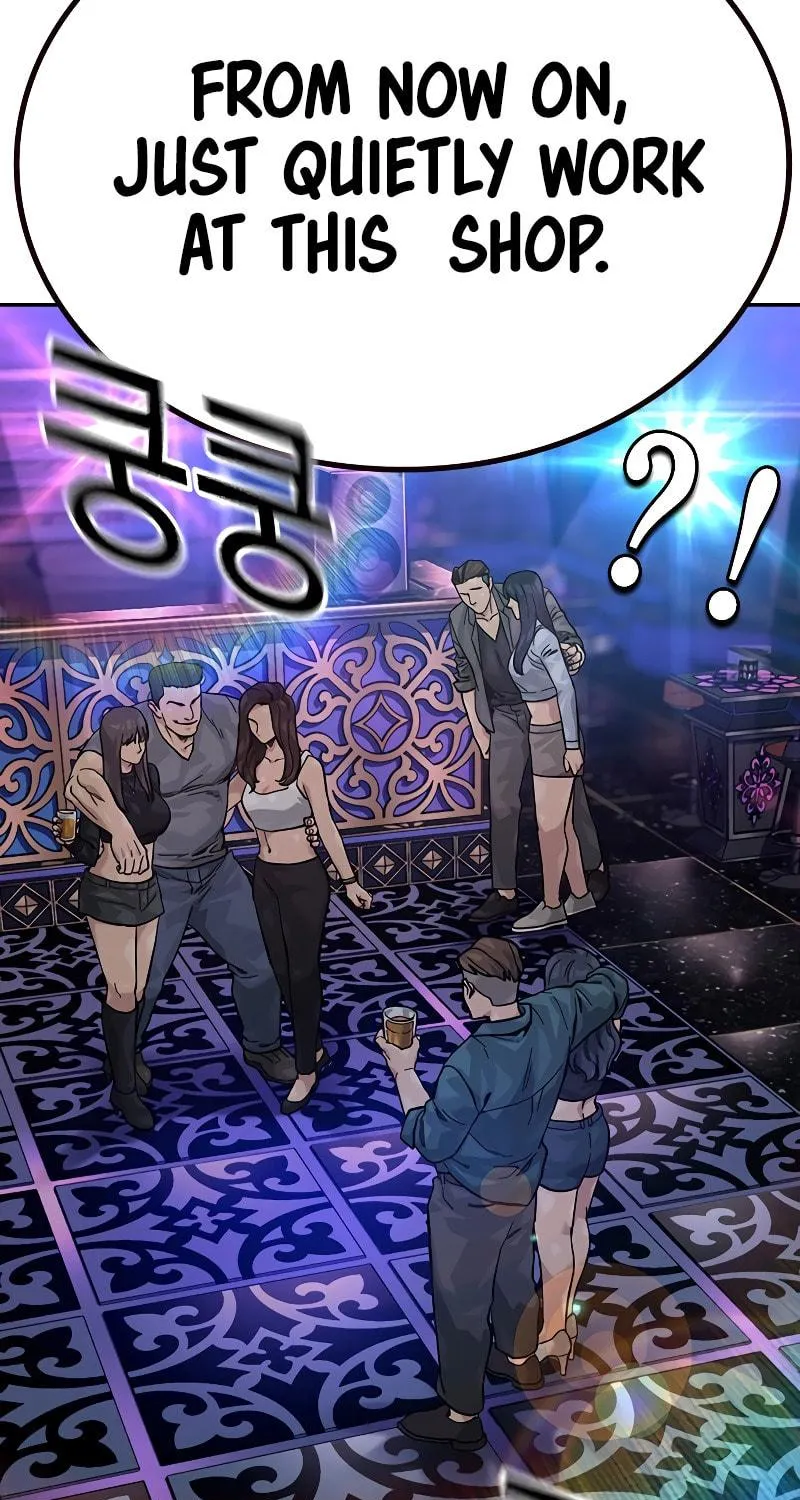 To Not Die Chapter 158 page 34 - 