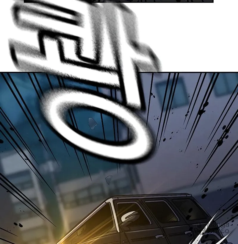 To Not Die Chapter 158 page 347 - 